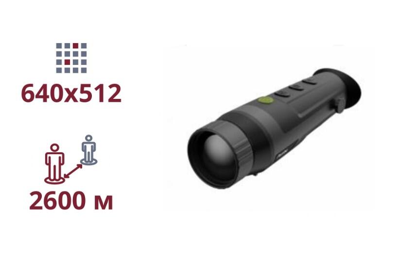 Тепловізійний монокуляр Dahua PFI-R650 (50mm)