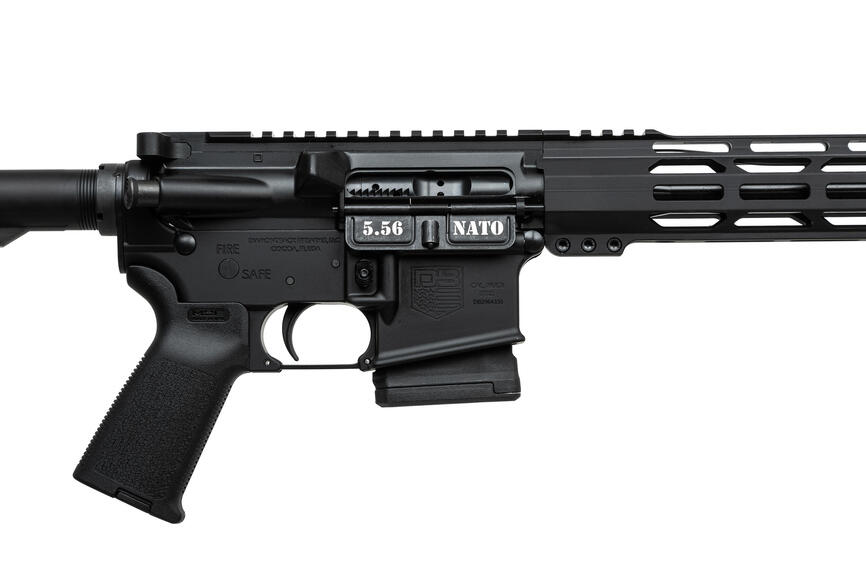Карабін нарізний Diamondback DB15 BLACK кал.223 REM 16'' M-LOK. Фото 2