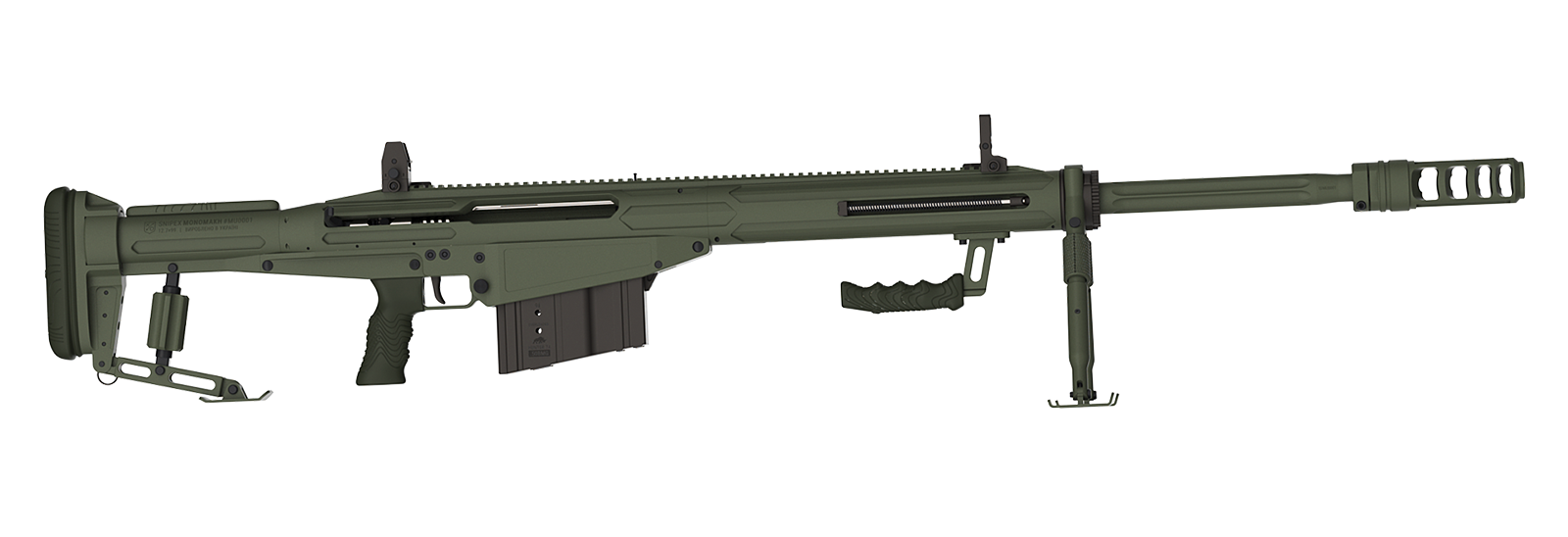 Карабін мисливський SNIPEX HUNTER 74 50BMG
