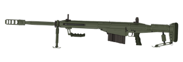 Карабін мисливський SNIPEX HUNTER 74 50BMG
