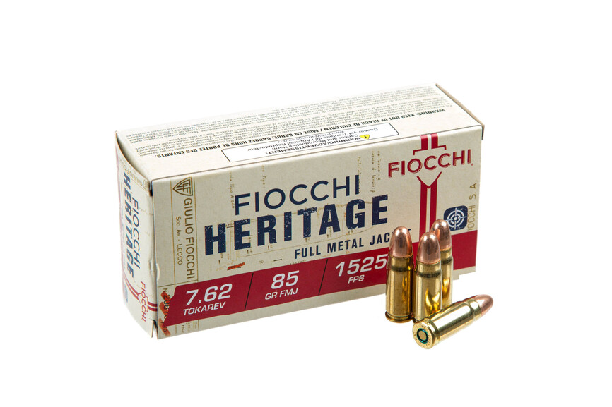 Патрони нарізні Fiocchi 7.62x25 TOKAREV FMJ 85Gr (5.51 г) 50 шт.