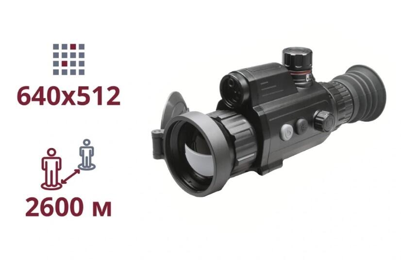 Тепловізійний приціл AGM Varmint V2 LRF TS50-640