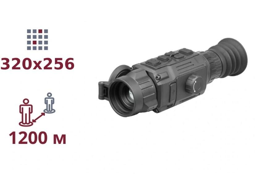 Тепловізійний приціл AGM RATTLER V2 TS25-320