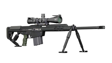 Карабін мисливський SNIPEX HUNTER к.338LM с доп. стволом