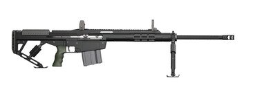 Карабін мисливський SNIPEX HUNTER к.338LM с доп. стволом