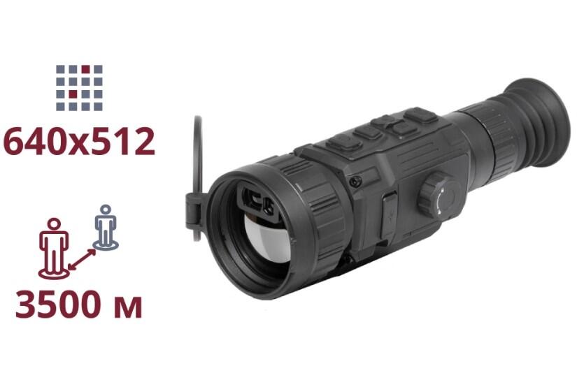 Тепловізійний приціл з лазерним далекоміром AGM RATTLER V3 LRF 50-640
