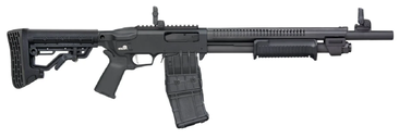 50213 Рушниця мисливська Mossberg 590RM Mag-Fed кал. 12, 18,5"