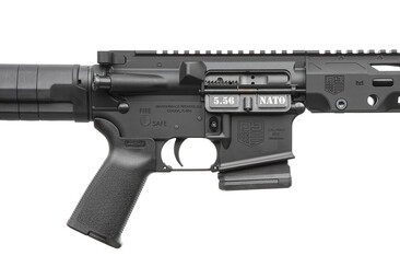 Карабін нарізний Diamondback DB15 кал. 223/5.56 SBR 11,5"