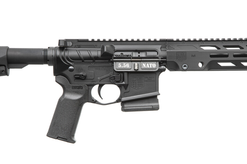 Карабін нарізний Diamondback DB15 OBSIDIAN кал. 223/5.56 BLACK AMBI CONTROL 14,5". Фото 2
