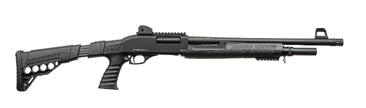 Рушниця мисливська BESTHUGLU BA112 TELESCOPIC BLACK, кал. 12, 18,5"