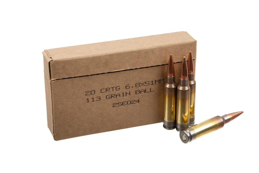 MH68MM113B Патрон нарізний Sig Sauer 6.8x51 113GR HYBRID BALL FMJ