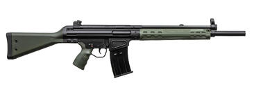 Рушниця мисливська HUNT GROUP G12 12GA 47CM