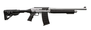 Рушниця мисливська HUNT GROUP SX-004 12GA 47CM