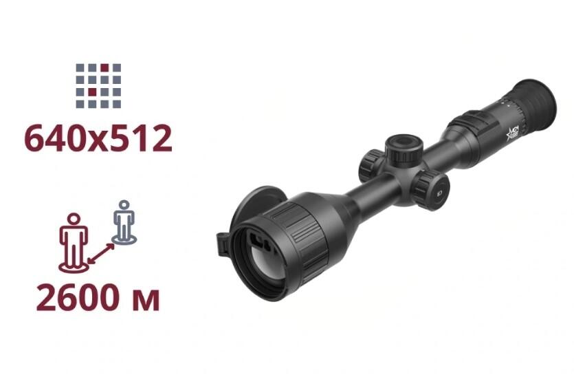 Тепловізійний приціл AGM ADDER V2 LRF TS50-640