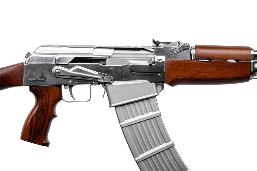 Рушниця мисливська Eternal Arms FD 63, кал. 12, 18,5". Фото 3