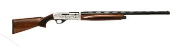 Рушниця мисливська BEYDORA BDR 56 DLX SILVER ENGRAVED 12 кал. 76 см.