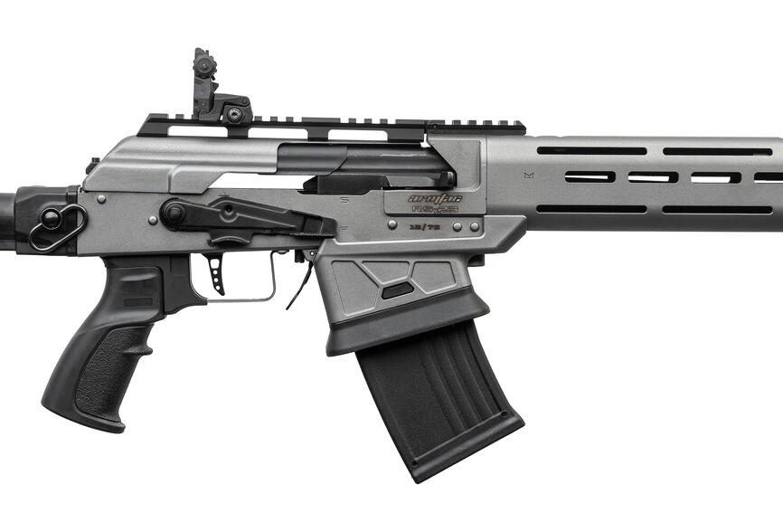 Рушниця мисливська Armsan RS-23 12GA 3" 47CM gray telescopic non folding stock. Фото 3