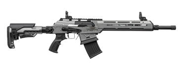 Рушниця мисливська Armsan RS-23 12GA 3" 47CM gray telescopic non folding stock