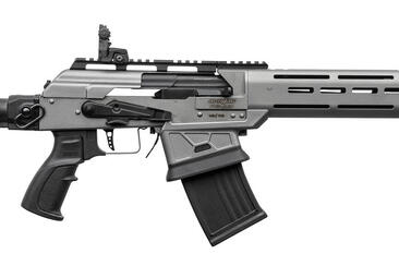 Рушниця мисливська Armsan RS-23 12GA 3" 47CM gray telescopic non folding stock