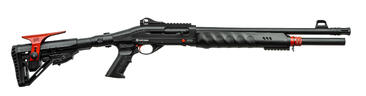 Рушниця мисливська HUNT GROUP HG-03 12GA 47CM