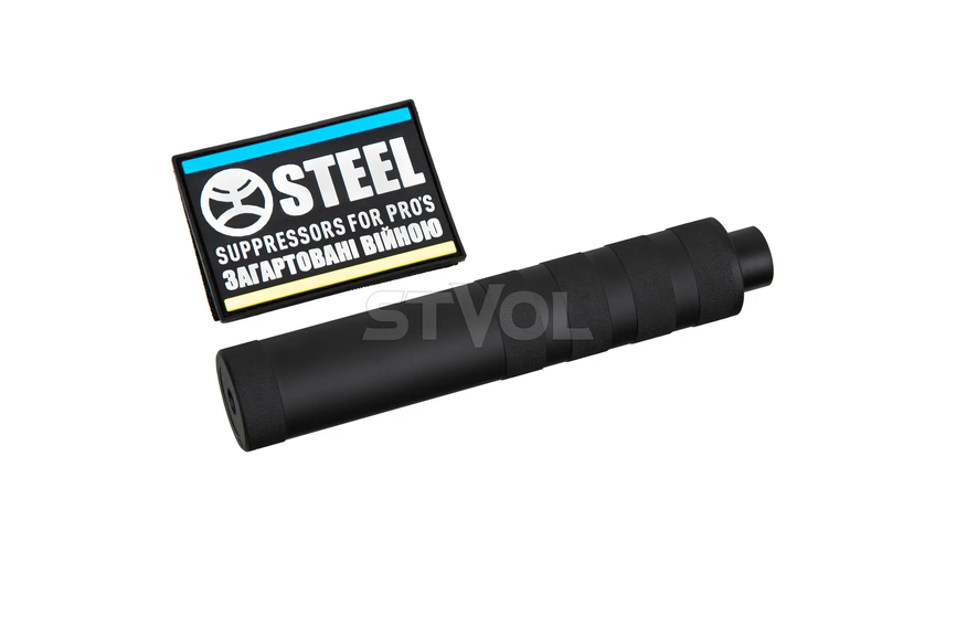 Саундмодератор STEEL ALS 22 1/2*20