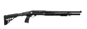 ATROX Basic Black Telescopic stock 12/51 см Рушниця гладкоствольна Huglu 7+1