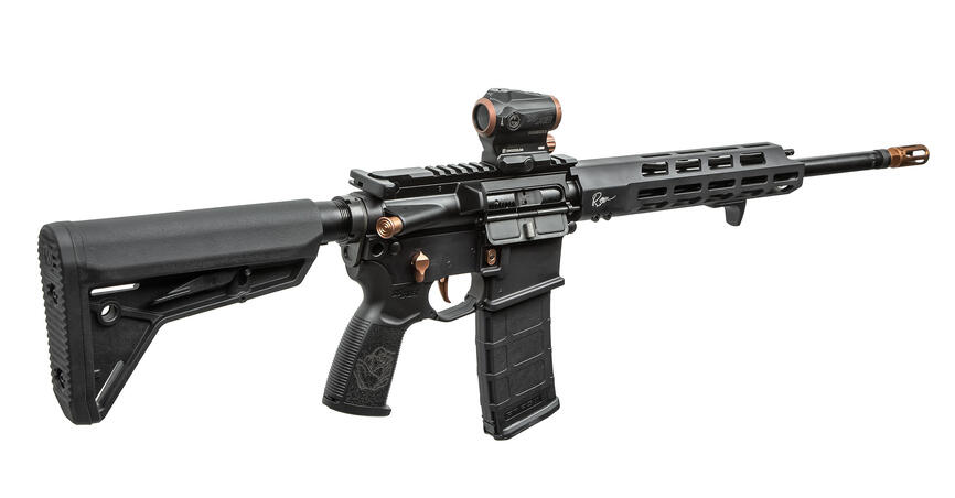 Карабін нарізний Sig Sauer M400 223 REM 16", ROSE, BLK, ROMEO5 G2, (2) 30RD. Фото 4