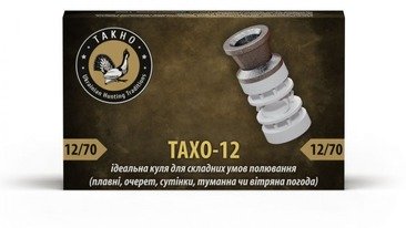 ТАХО-12