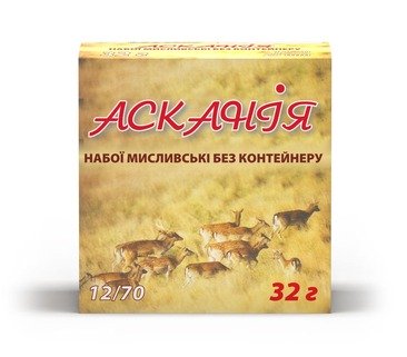 Набої Тахо "Асканія" к.12 №4
