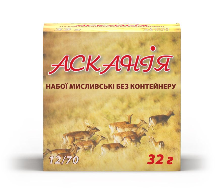 Набої Тахо "Асканія" к.16 №4