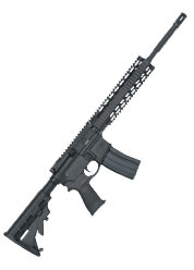 Нарізна зброя